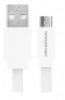 USB data-кабель Atomic  LS-04 MICRO USB, белый