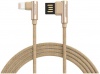 USB data-кабель Atomic  C-48i IPHONE|IPAD 8-pin, золотой