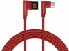 USB data-кабель Atomic  C-48t TYPE C, красный