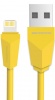 USB data-кабель Atomic  C-27i IPHONE|IPAD 8-pin, желтый