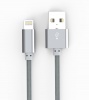 USB data-кабель Atomic  LS-08  IPHONE|IPAD 8  PIN, серый
