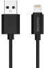 USB data-кабель Atomic  C-01i IPHONE|IPAD 8-pin, черный