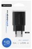 СЗУ Atomic U150 USB-A QC3.0 18W,  цвет черный | 10.145