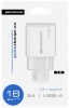 СЗУ Atomic U150 USB-A QC3.0 18W,  цвет белый | 10.140