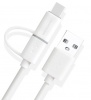 USB data-кабель Atomic  C-20t 2 in 1 microUSB| TYPE C, белый