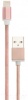 USB data-кабель Atomic  LS-08  IPHONE|IPAD 8  PIN, розовый